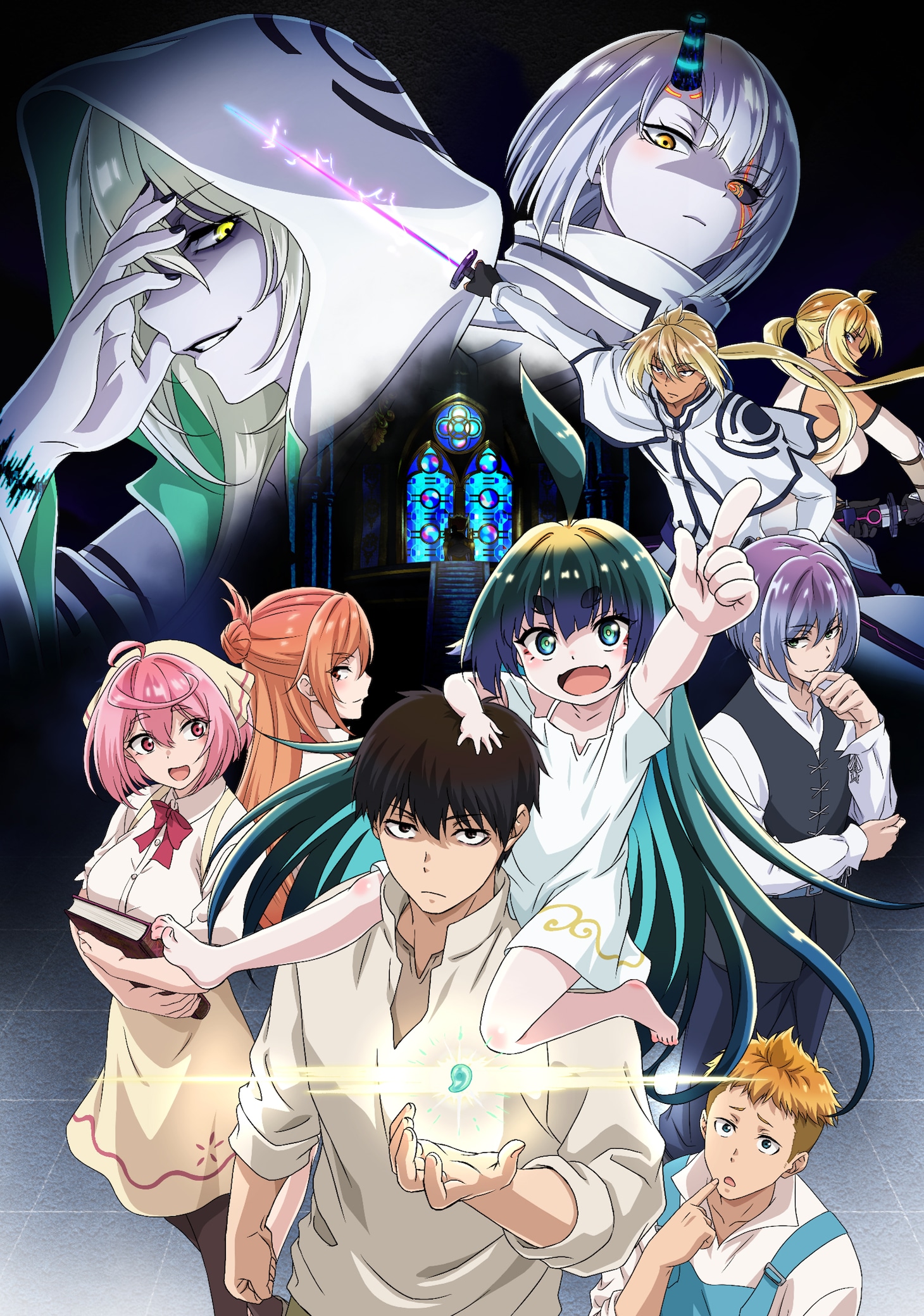 TVアニメ「神無き世界のカミサマ活動」キービジュアル
