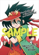 アニメイト特典