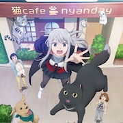 本日4月7日(金)放送開始の2023年春アニメ