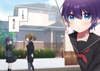 「性別不明な中性僕っ子とお姉さん」より。