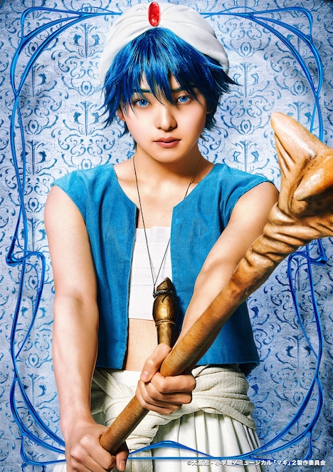 宮島優心扮するアラジン。