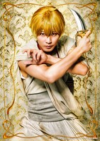 猪野広樹扮するアリババ。