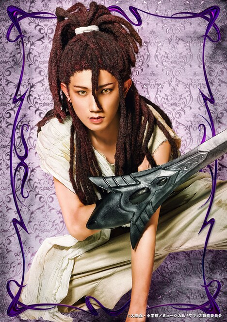 廣瀬大介扮するカシム。