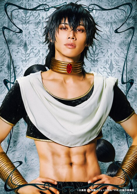 手島章斗扮するジュダル。