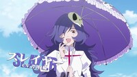 アニメ「魔法少女マジカルデストロイヤーズ」PV第2弾より。(c)Magical Destroyers Committee