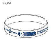 フランスのシリコンバンド。