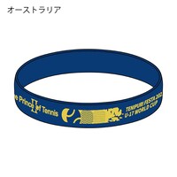 オーストラリアのシリコンバンド。