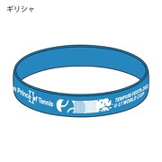 ギリシャのシリコンバンド。