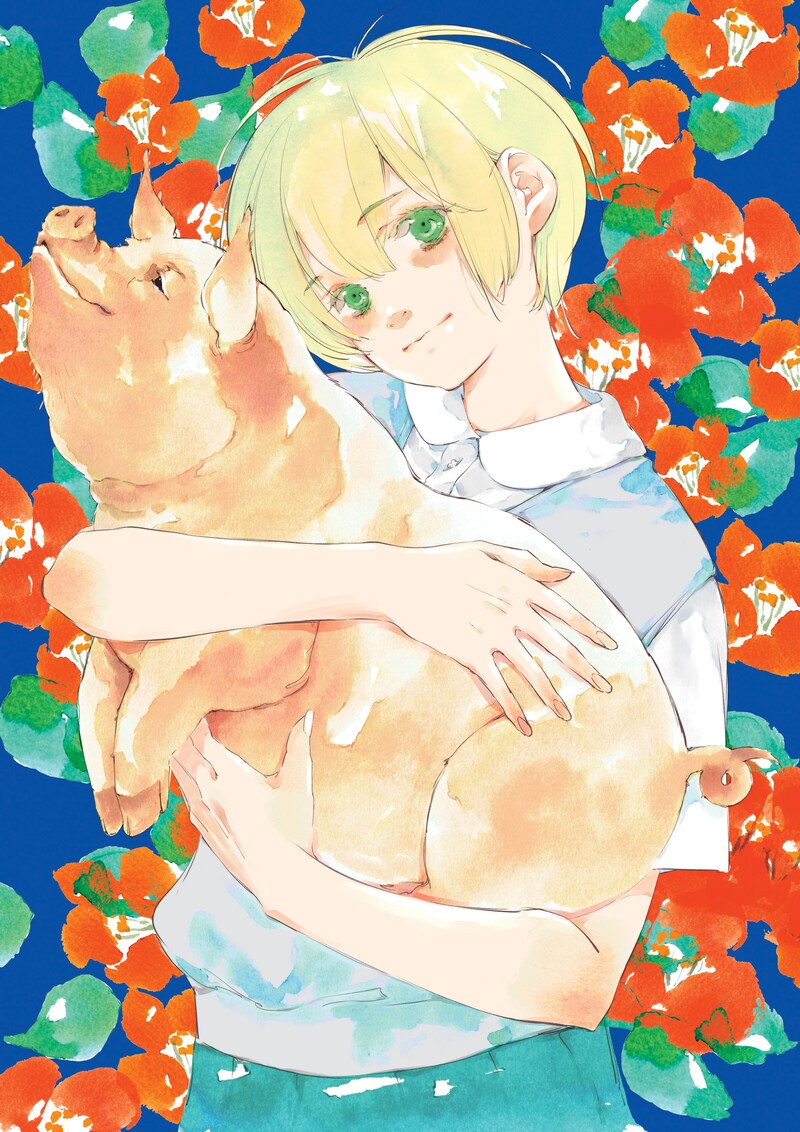 「尾かしら付き。」イラスト