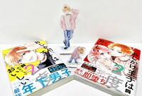 「レン＆ちびレンアクスタセット」