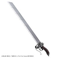 「超硬質ブレード COMPLETE EDITION」