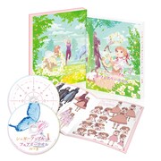 TVアニメ「シュガーアップル・フェアリーテイル」Blu-ray / DVD第1巻の展開図。