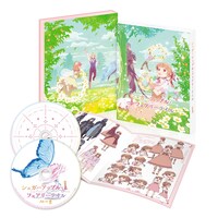 TVアニメ「シュガーアップル・フェアリーテイル」Blu-ray / DVD第1巻の展開図。
