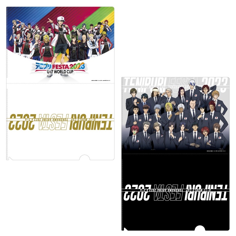 クリアファイルセット