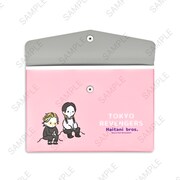 「エンベロープケース（灰谷兄弟）」