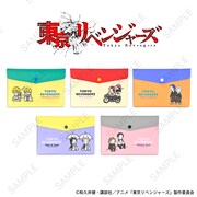 「エンベロープケース」