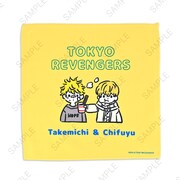 「ハンドタオル（武道と千冬）」