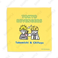 「ハンドタオル（武道と千冬）」