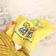 「ハンドタオル（武道と千冬）」