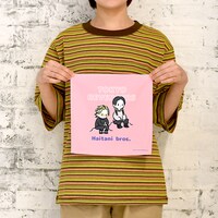 「ハンドタオル（灰谷兄弟）」
