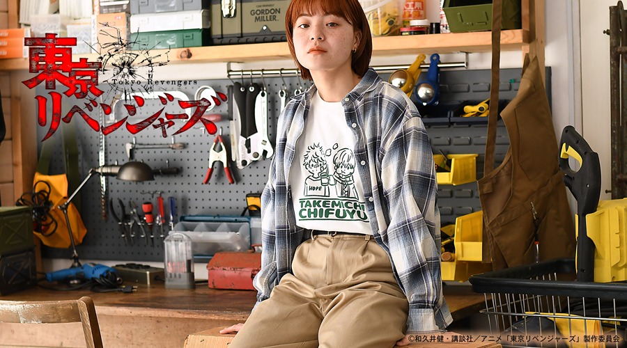 「ビッグTシャツ（武道と千冬）」