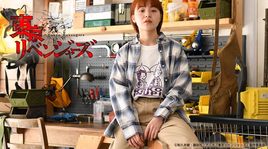 「ビッグTシャツ（九井と乾）」