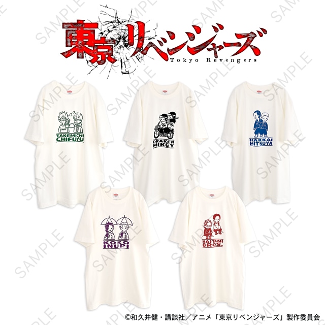 「ビッグTシャツ」