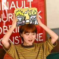 「ダイカットクッション（武道と千冬）」