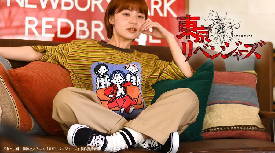 「ダイカットクッション（ブラックドラゴン）」