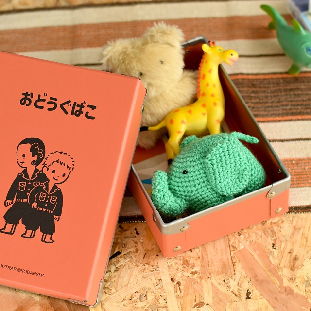 「お道具箱」の使用イメージ。
