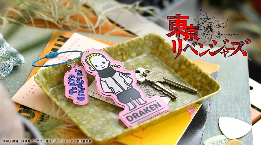 「ビッグアクリルキーホルダー（龍宮寺堅）」