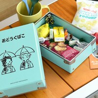 「お道具箱」の使用イメージ。