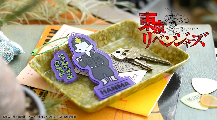 「ビッグアクリルキーホルダー（半間修二）」