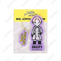 「ビッグアクリルキーホルダー（乾青宗）」