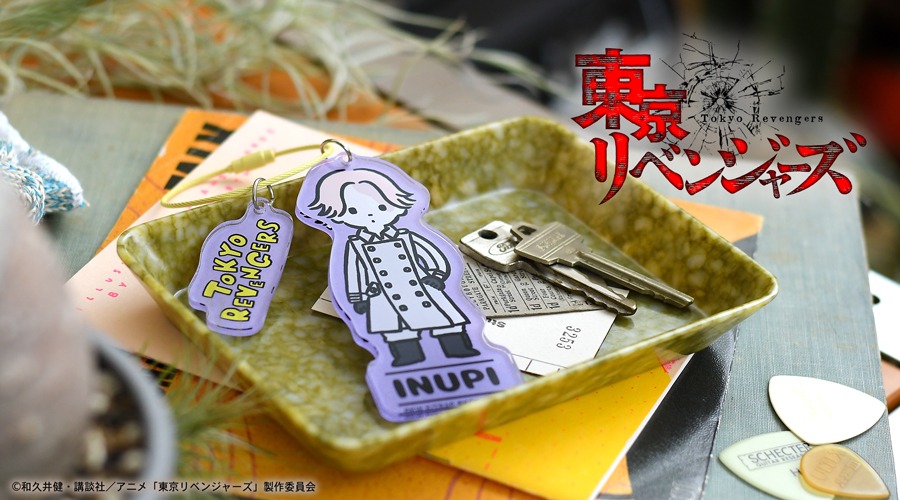 「ビッグアクリルキーホルダー（乾青宗）」