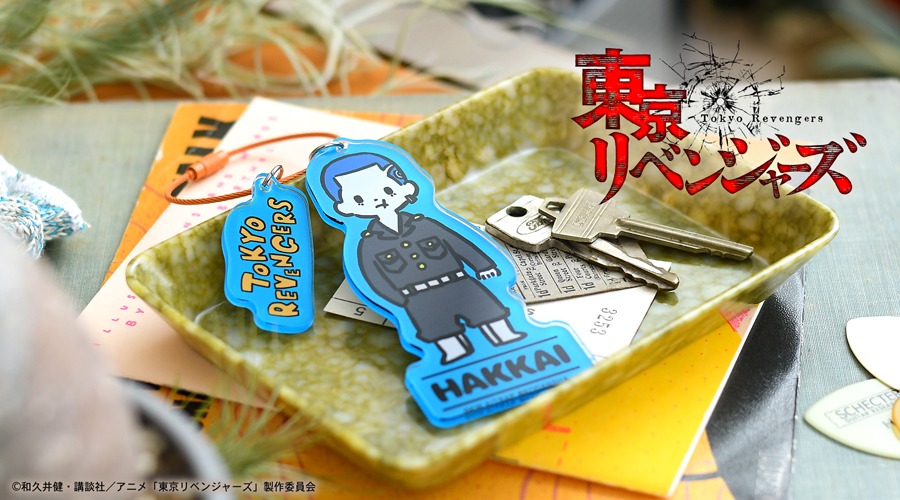 「ビッグアクリルキーホルダー（柴八戒）」