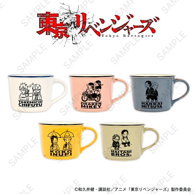 「ホーロー風マグカップ」
