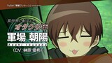 アニメ「異世界ワンターンキル姉さん ～姉同伴の異世界生活はじめました～」番組PVより。 (c)2023 このえ・田口ケンジ/小学館/「異世界 ワンターンキル姉さん」製作委員会