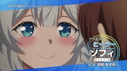 アニメ「異世界ワンターンキル姉さん ~姉同伴の異世界生活はじめました~」番組PVより。 (c)2023 このえ・田口ケンジ/小学館/「異世界 ワンターンキル姉さん」製作委員会