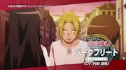 アニメ「異世界ワンターンキル姉さん ~姉同伴の異世界生活はじめました~」番組PVより。 (c)2023 このえ・田口ケンジ/小学館/「異世界 ワンターンキル姉さん」製作委員会