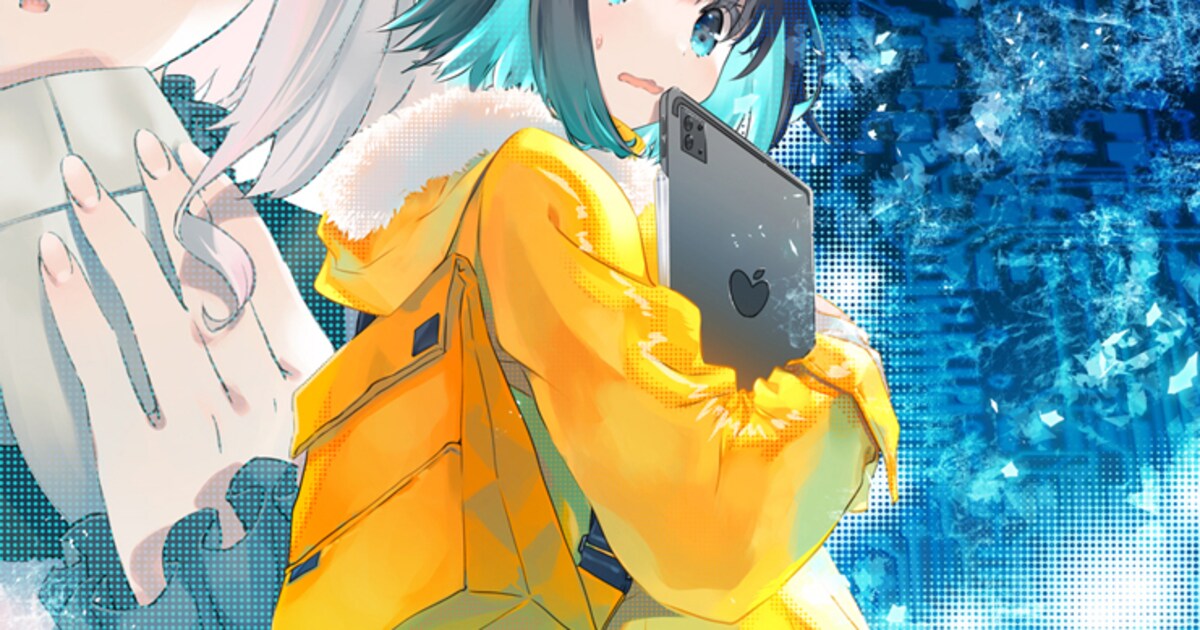 16bitセンセーション」TVアニメはオリジナル展開に、みつみ美里による 
