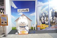 ytvブースの様子。