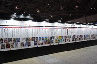 TOHO animationブースの様子。