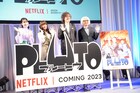 「PLUTO」浦沢直樹、手塚治虫から受け取ったバトンを次の時代へアニメでつなぐ