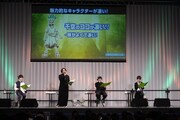 「Dr.STONE NEW WORLD」のステージイベントの様子。