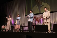 左から加隈亜衣、水瀬いのり、内山昂輝、花江夏樹。