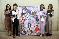 左からベアトリス役の新井里美、ナツキ・スバル役の小林裕介、エミリア役の高橋李依、パック役の内山夕実。