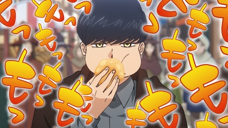 キャラクターPV「マッシュ・バーンデッドver.」より。