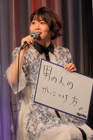 ミミヒメ役の福圓美里。