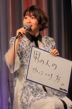 ミミヒメ役の福圓美里。